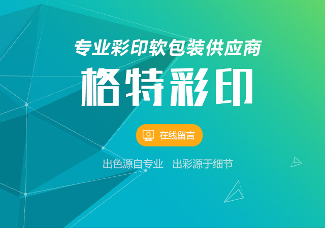爱游戏体育-爱游戏| 爱游戏官方网站
网站上线